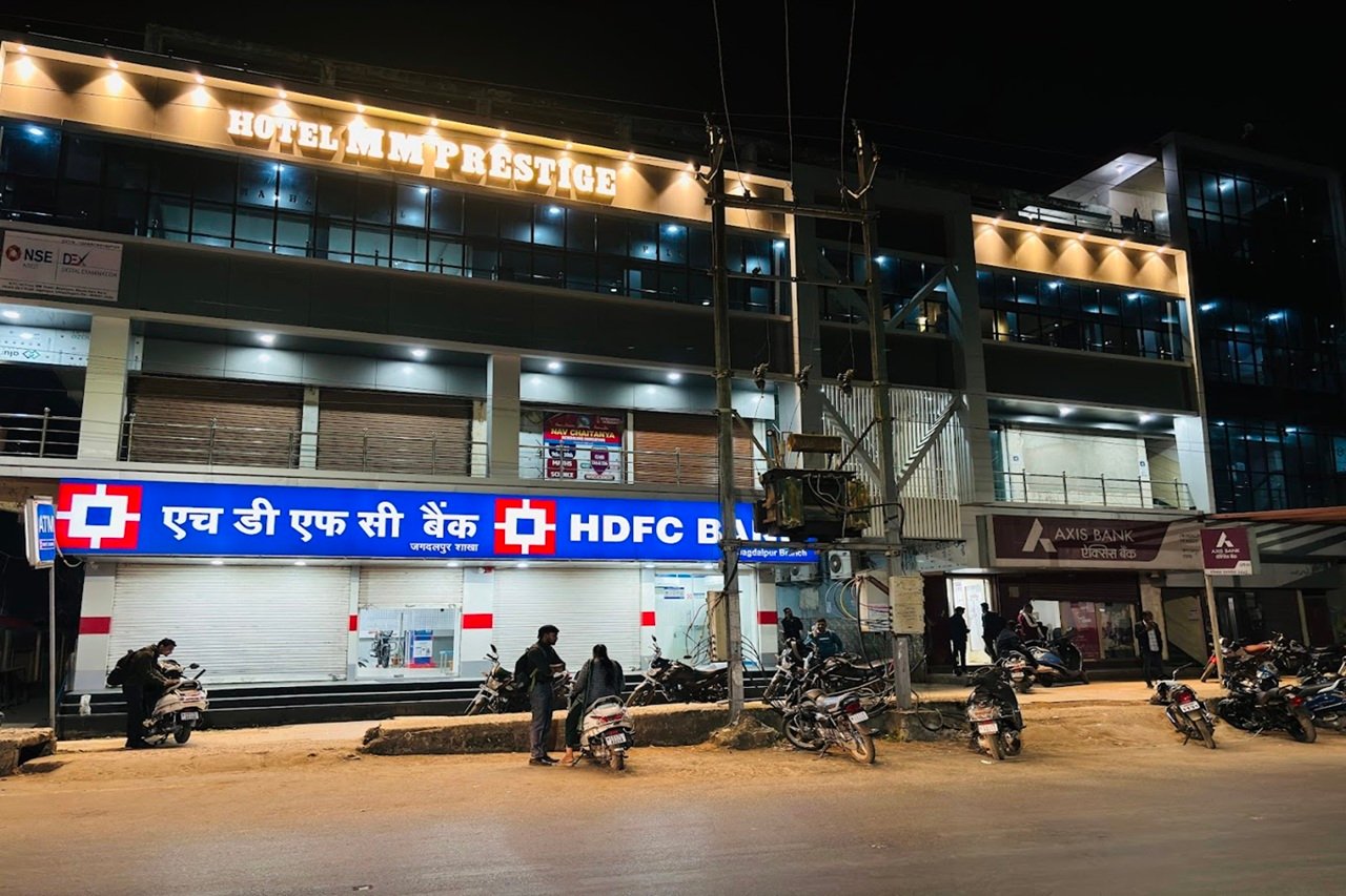 Jagdalpur Hotel